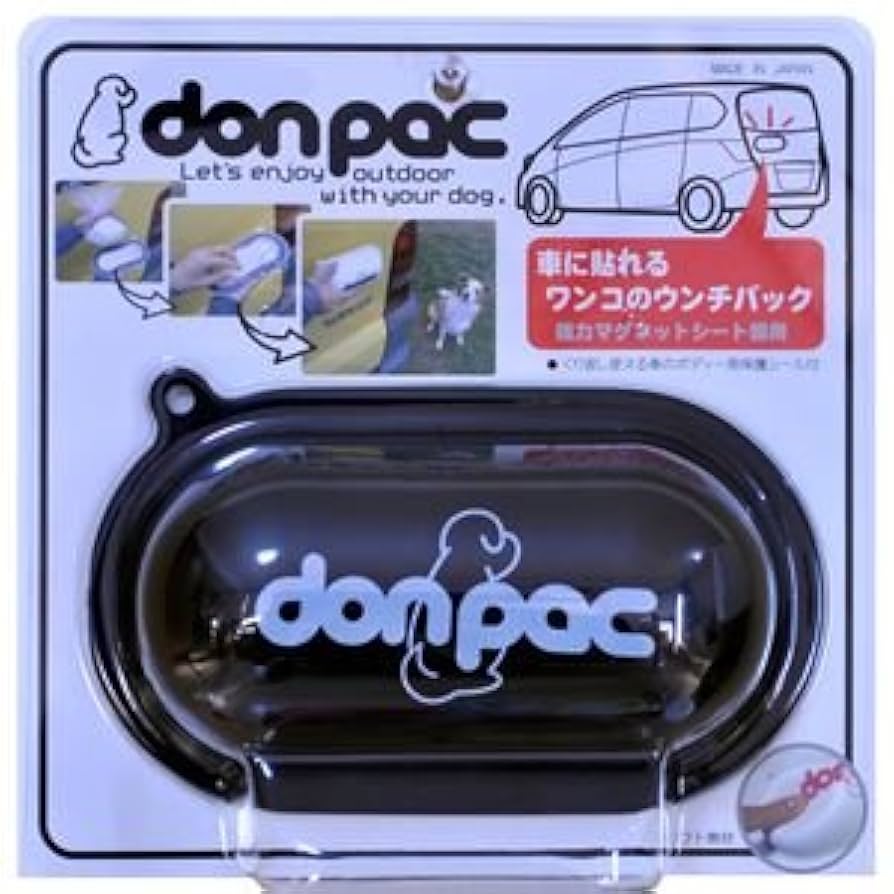 Amazon.co.jp: PLUSCO don-pac（ドンパック）POP ブラック